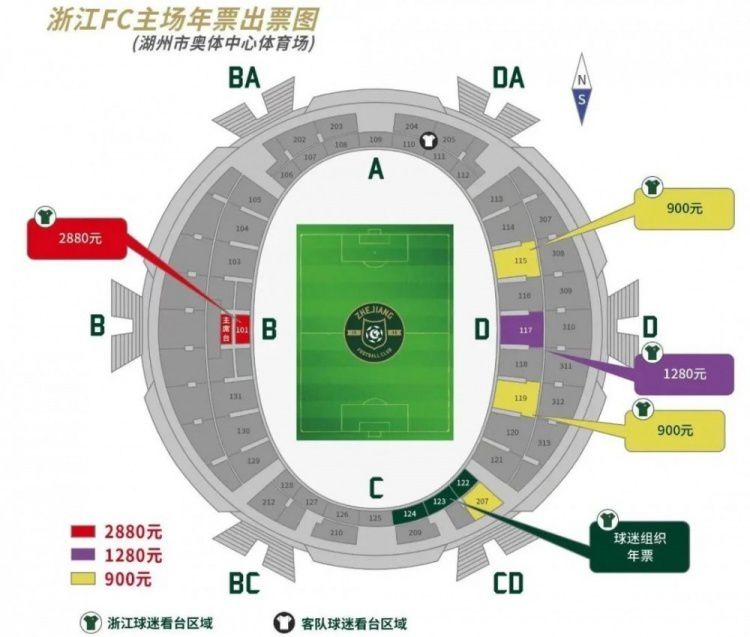 第85分钟，何塞卢禁区内的低射被对方门将扑出。